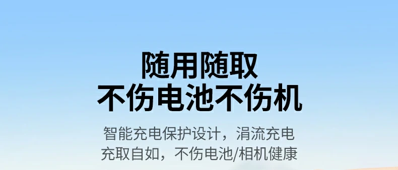 意昂2-品质新体验,数码选意昂2