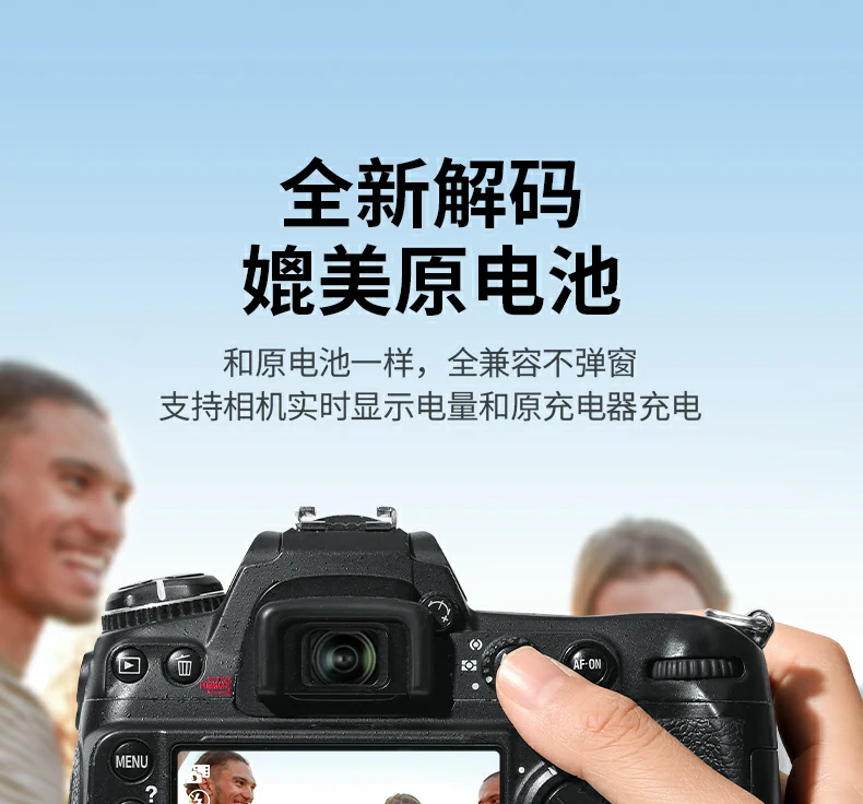 意昂2-品质新体验,数码选意昂2