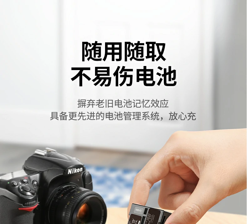 意昂2-品质新体验,数码选意昂2
