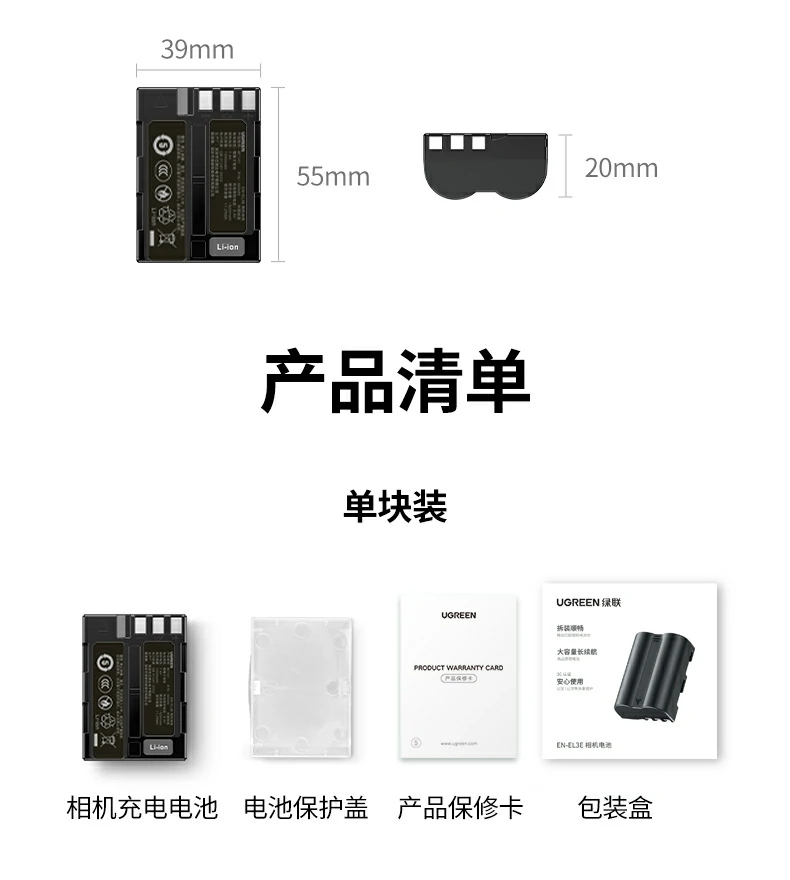 意昂2-品质新体验,数码选意昂2