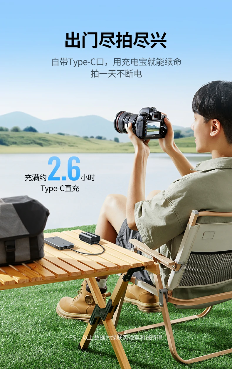 意昂2-品质新体验,数码选意昂2