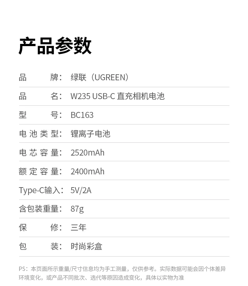 意昂2-品质新体验,数码选意昂2