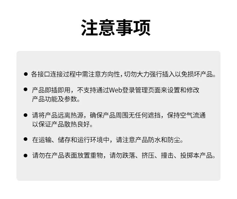 意昂2-品质新体验,数码选意昂2
