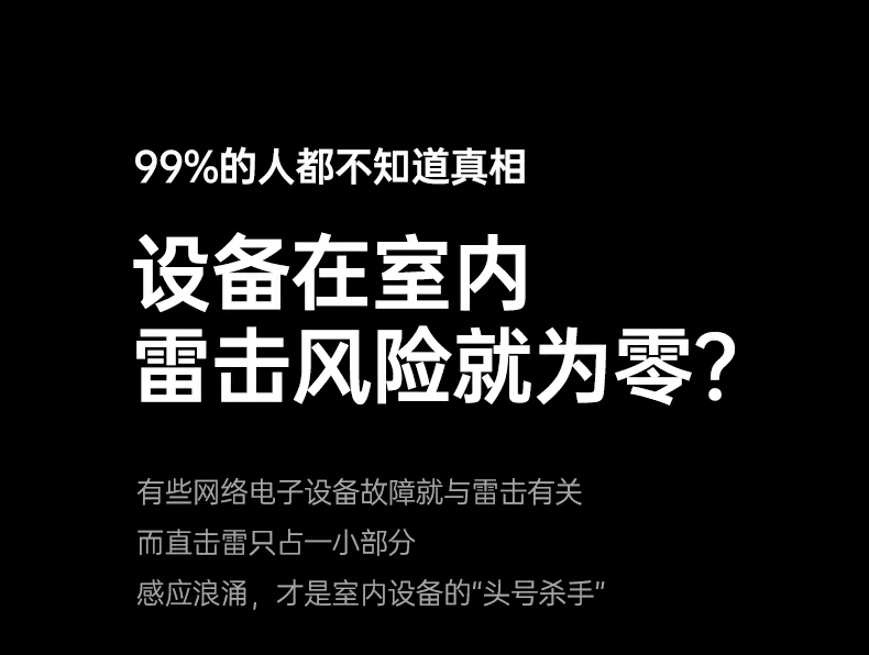 意昂2-品质新体验,数码选意昂2
