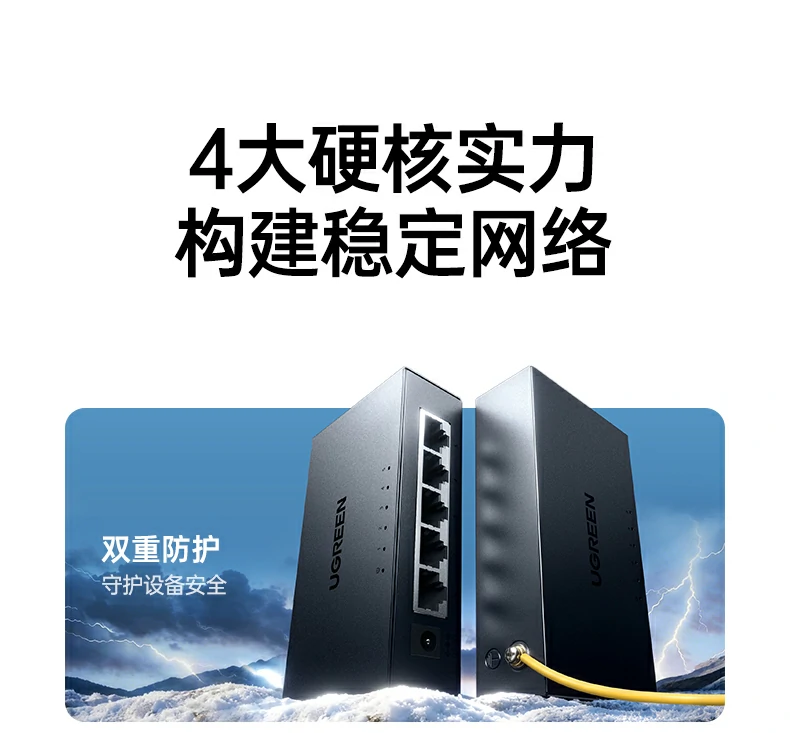 意昂2-品质新体验,数码选意昂2