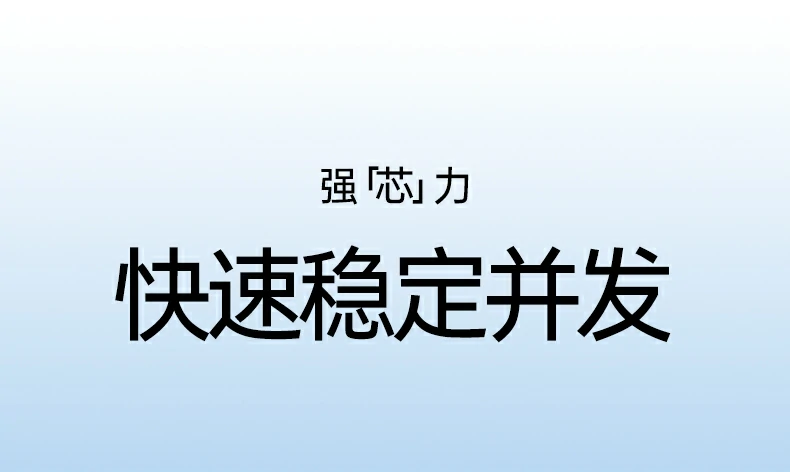 意昂2-品质新体验,数码选意昂2