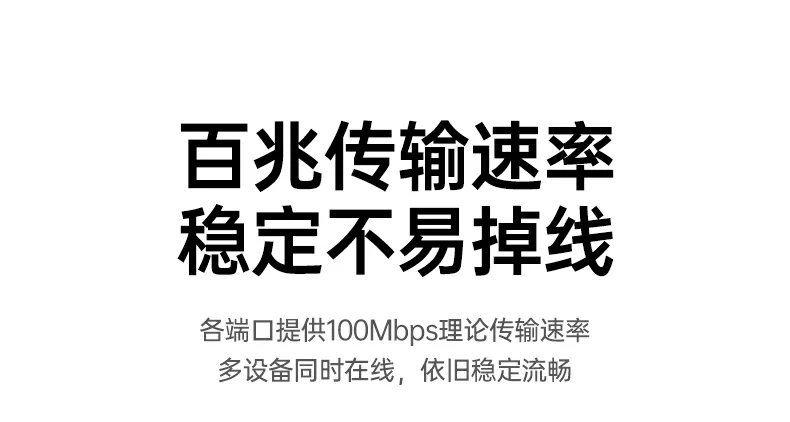 意昂2-品质新体验,数码选意昂2