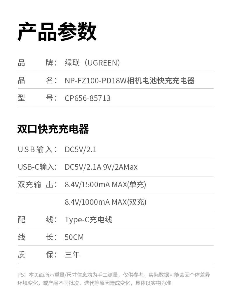 意昂2-品质新体验,数码选意昂2
