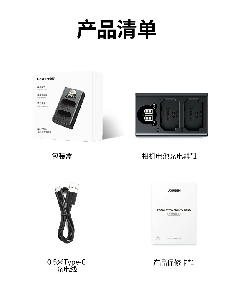 意昂2-品质新体验,数码选意昂2