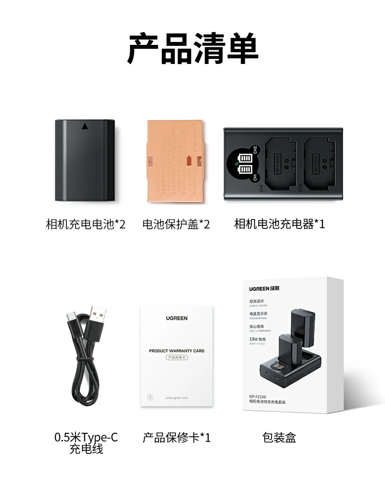 意昂2-品质新体验,数码选意昂2