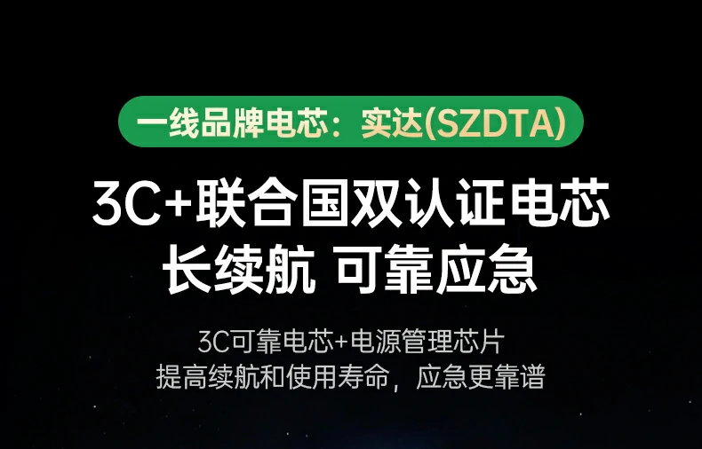意昂2-品质新体验,数码选意昂2