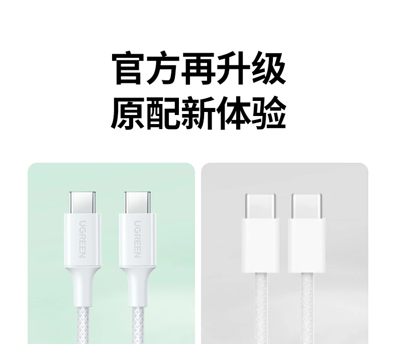意昂2-品质新体验,数码选意昂2