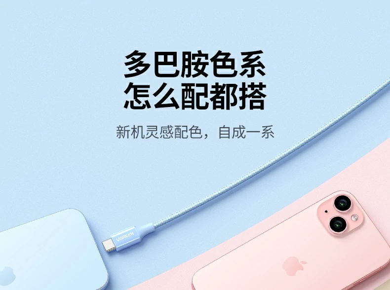 意昂2-品质新体验,数码选意昂2