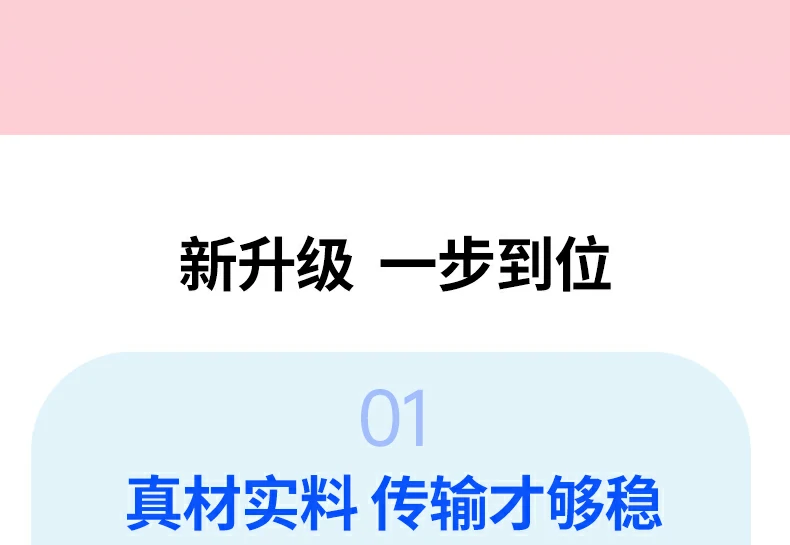 意昂2-品质新体验,数码选意昂2