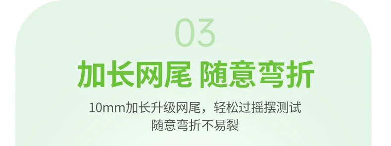 意昂2-品质新体验,数码选意昂2