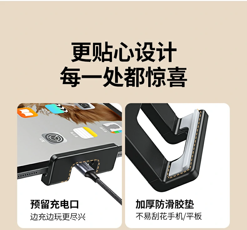 意昂2-品质新体验,数码选意昂2