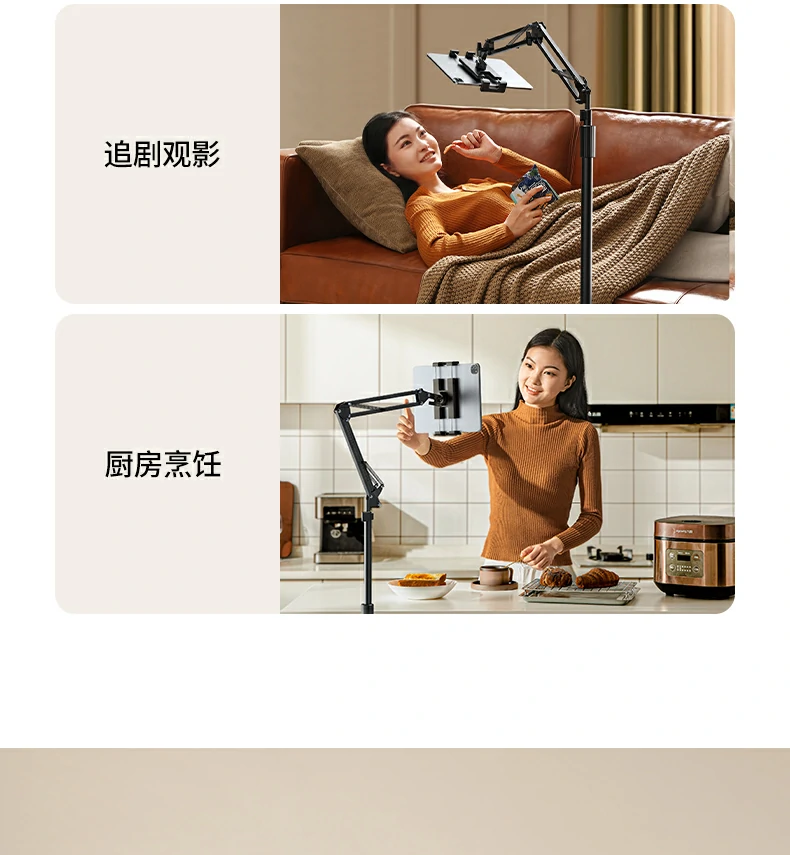 意昂2-品质新体验,数码选意昂2