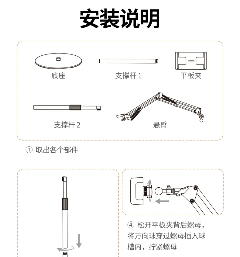 意昂2-品质新体验,数码选意昂2