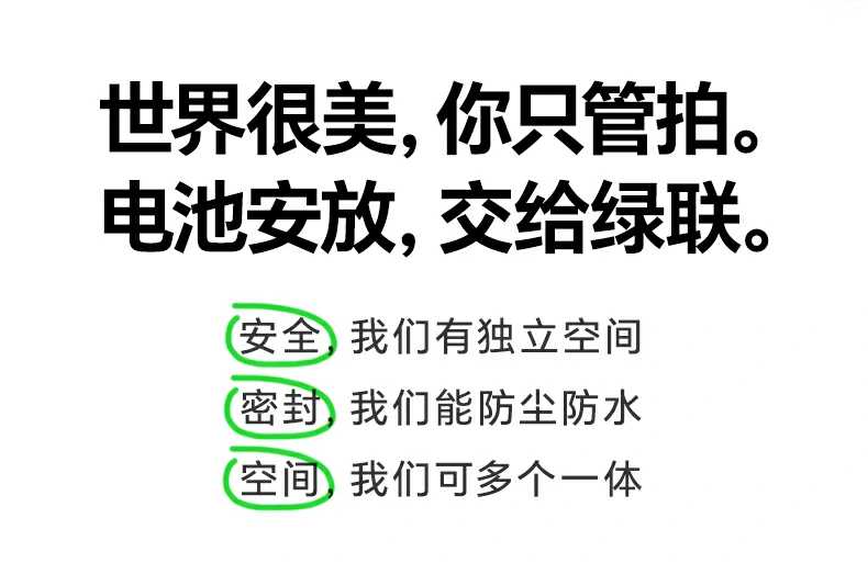 意昂2-品质新体验,数码选意昂2 意昂2-品质新体验,数码选意昂2