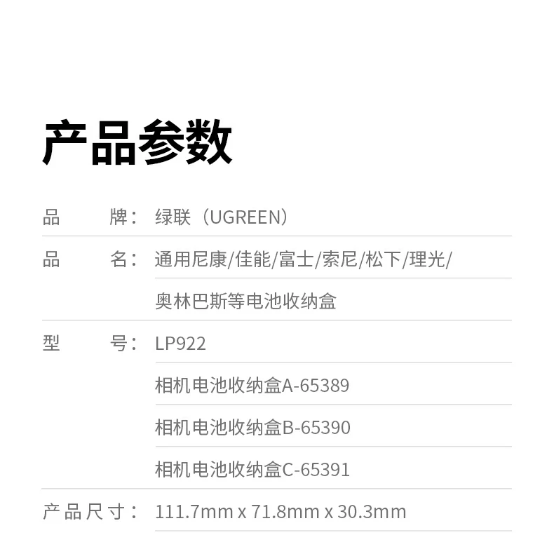 意昂2-品质新体验,数码选意昂2 意昂2-品质新体验,数码选意昂2