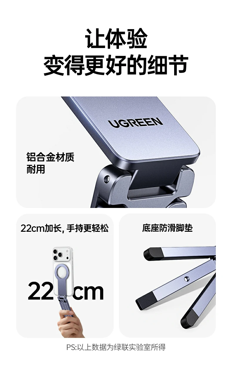 意昂2-品质新体验,数码选意昂2