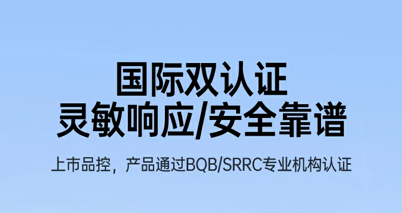 意昂2-品质新体验,数码选意昂2