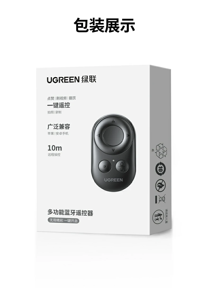 意昂2-品质新体验,数码选意昂2
