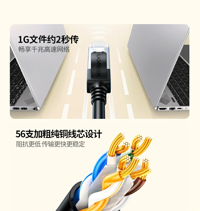 意昂2-品质新体验,数码选意昂2