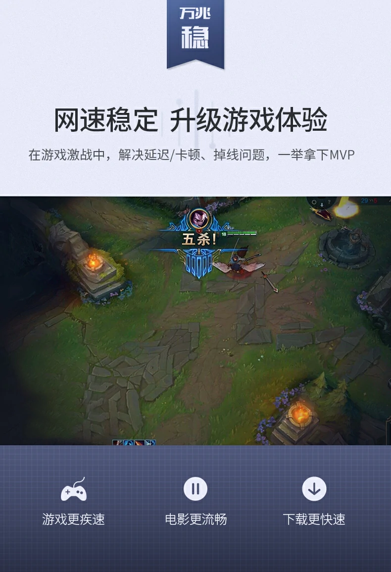 意昂2-品质新体验,数码选意昂2