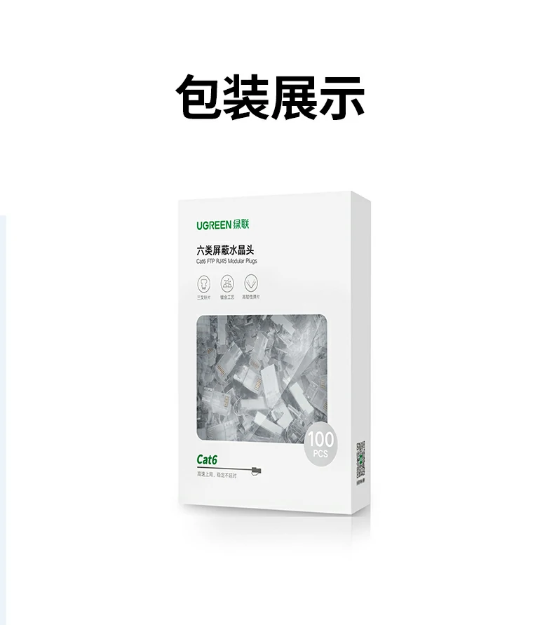意昂2-品质新体验,数码选意昂2
