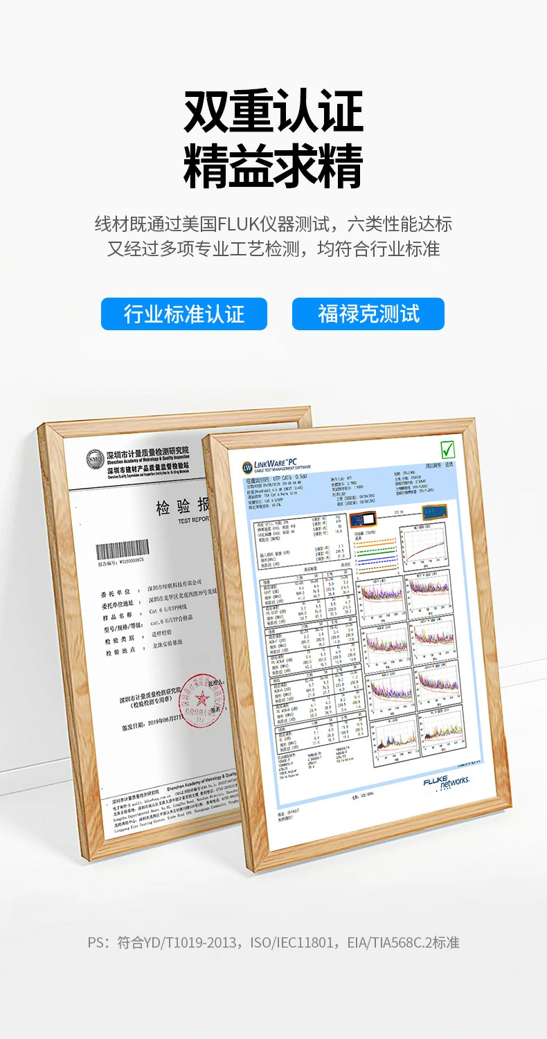意昂2-品质新体验,数码选意昂2