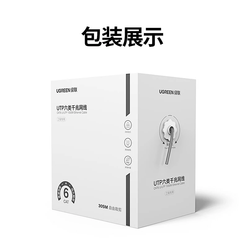 意昂2-品质新体验,数码选意昂2