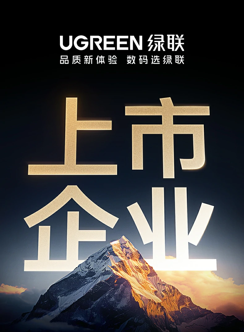 意昂2-品质新体验,数码选意昂2