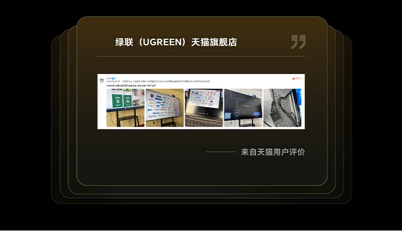意昂2-品质新体验,数码选意昂2
