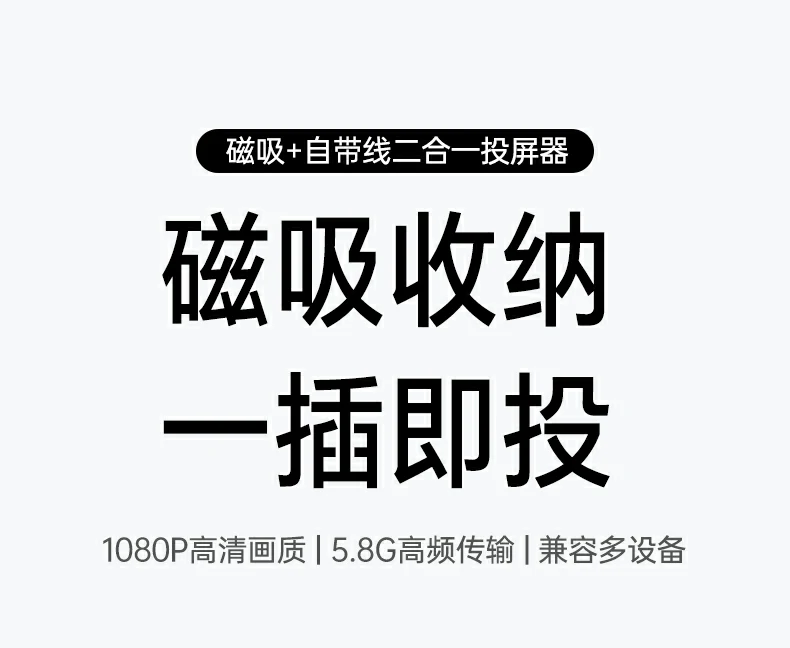 意昂2-品质新体验,数码选意昂2