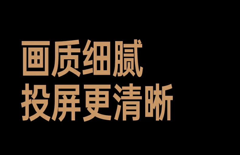 意昂2-品质新体验,数码选意昂2