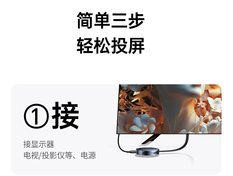 意昂2-品质新体验,数码选意昂2