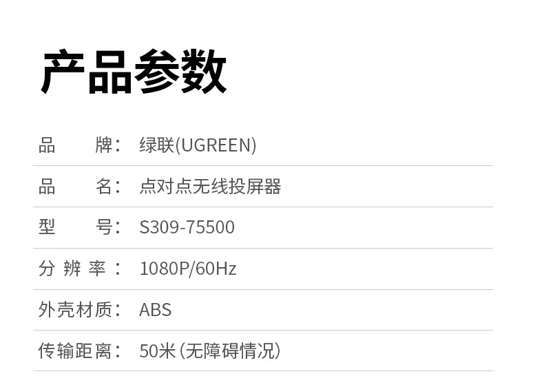 意昂2-品质新体验,数码选意昂2