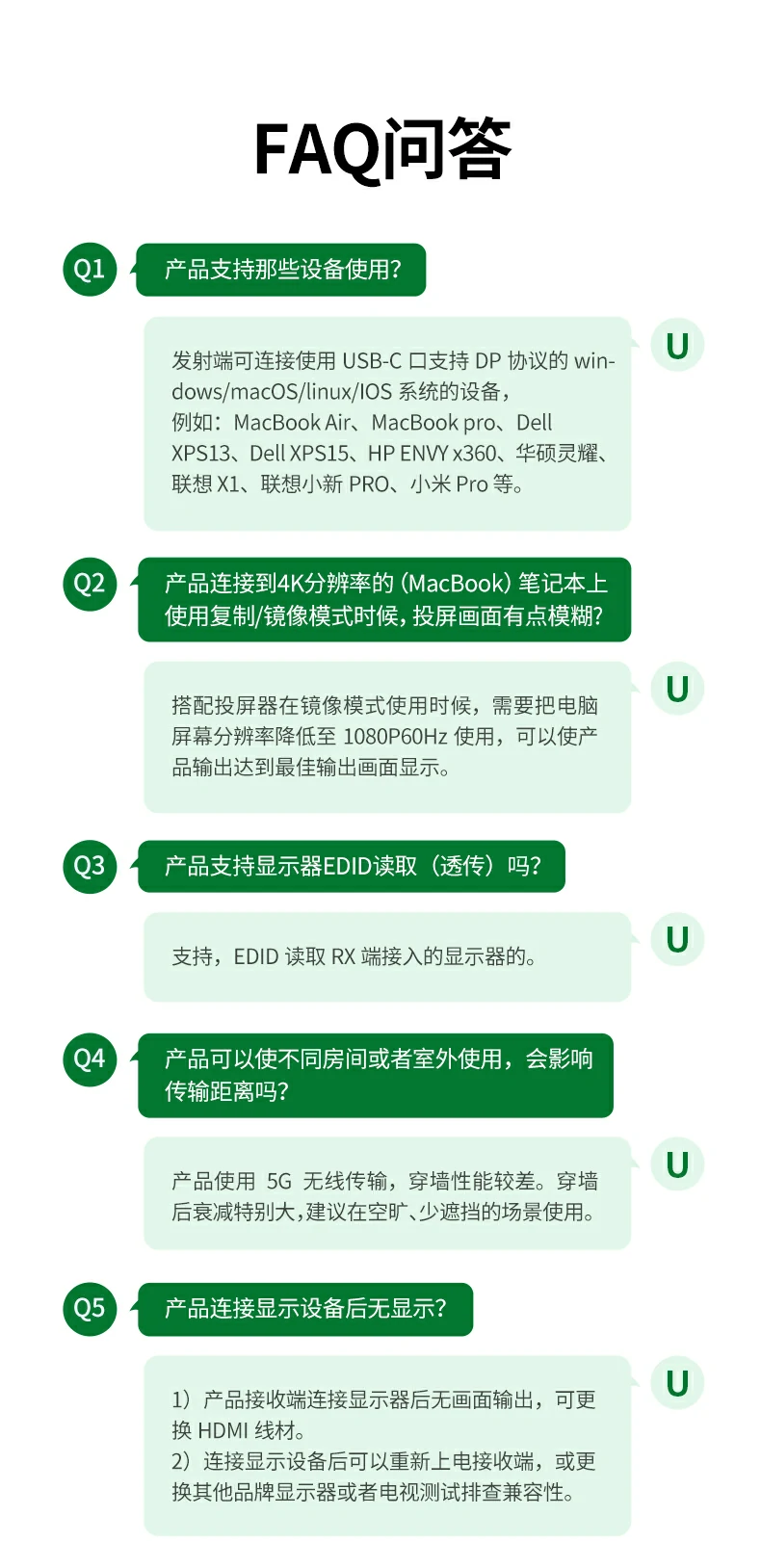 意昂2-品质新体验,数码选意昂2