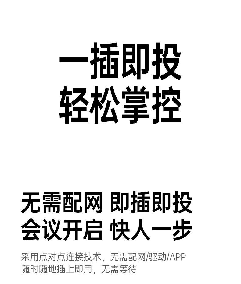 意昂2-品质新体验,数码选意昂2