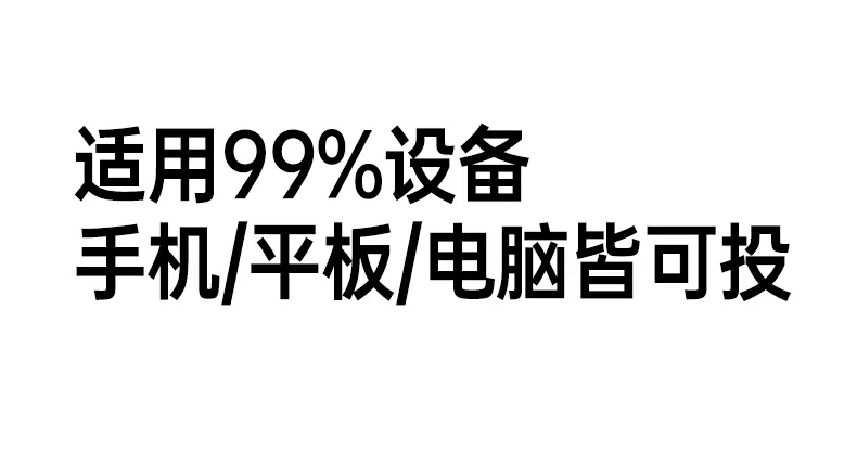 意昂2-品质新体验,数码选意昂2