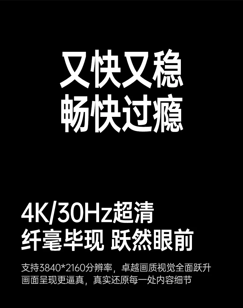 意昂2-品质新体验,数码选意昂2