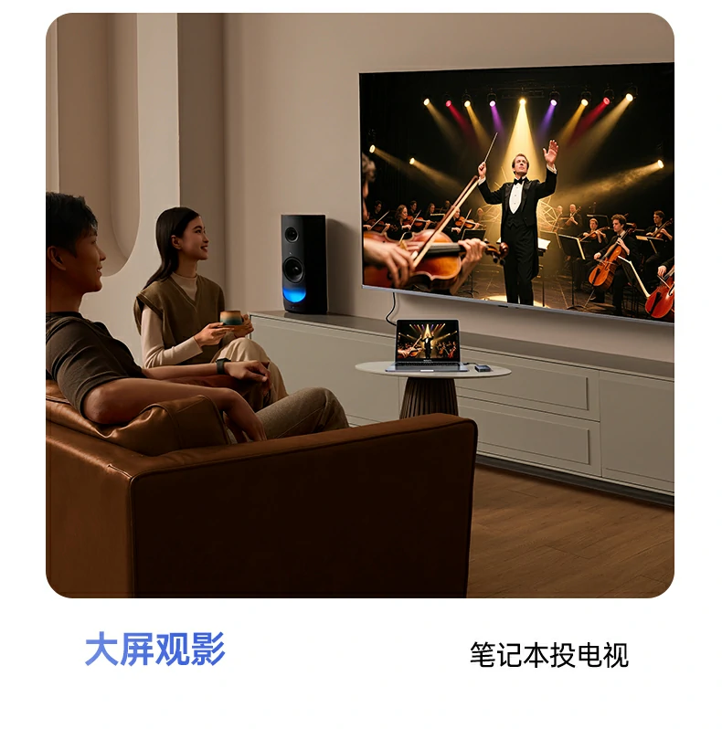 意昂2-品质新体验,数码选意昂2