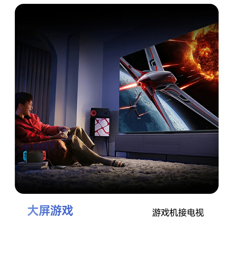 意昂2-品质新体验,数码选意昂2