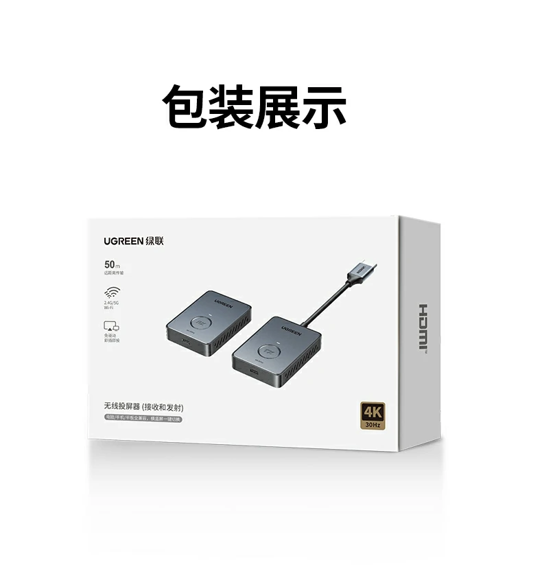 意昂2-品质新体验,数码选意昂2