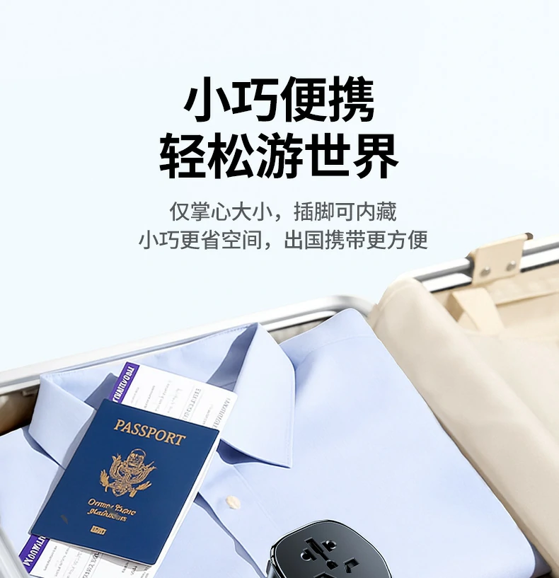 意昂2-品质新体验,数码选意昂2 意昂2-品质新体验,数码选意昂2