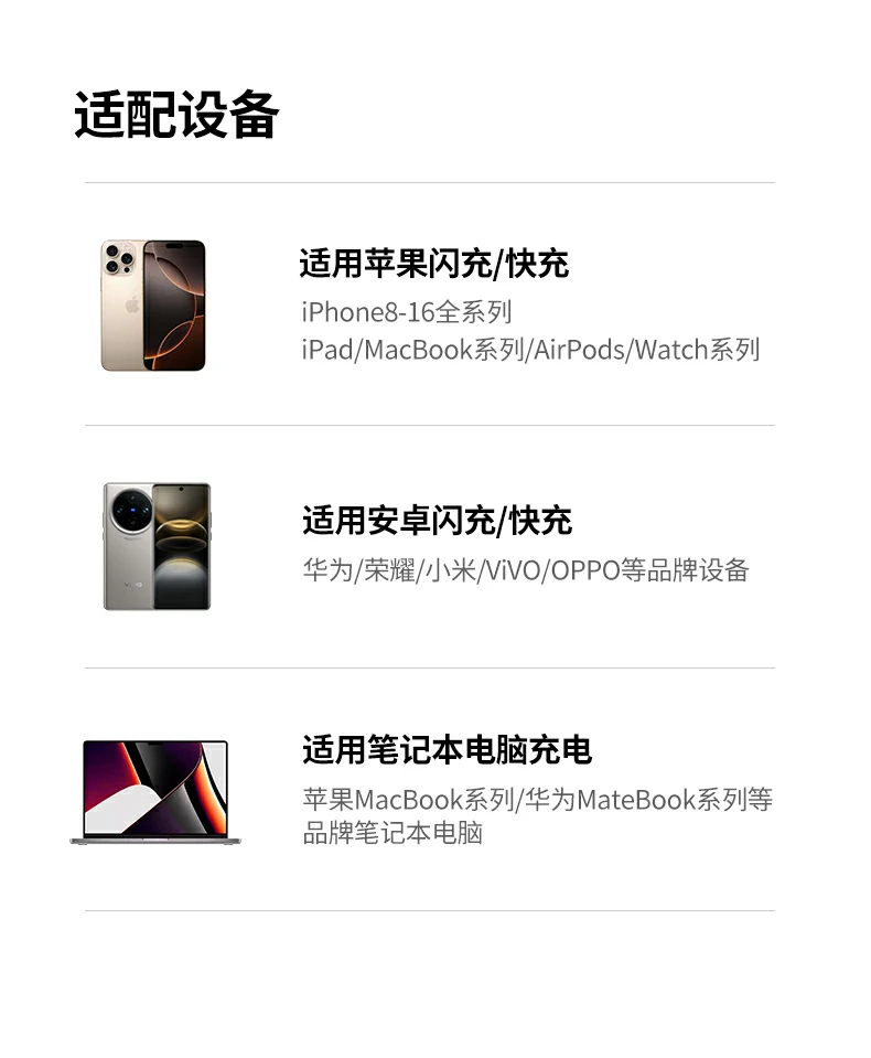 意昂2-品质新体验,数码选意昂2 意昂2-品质新体验,数码选意昂2