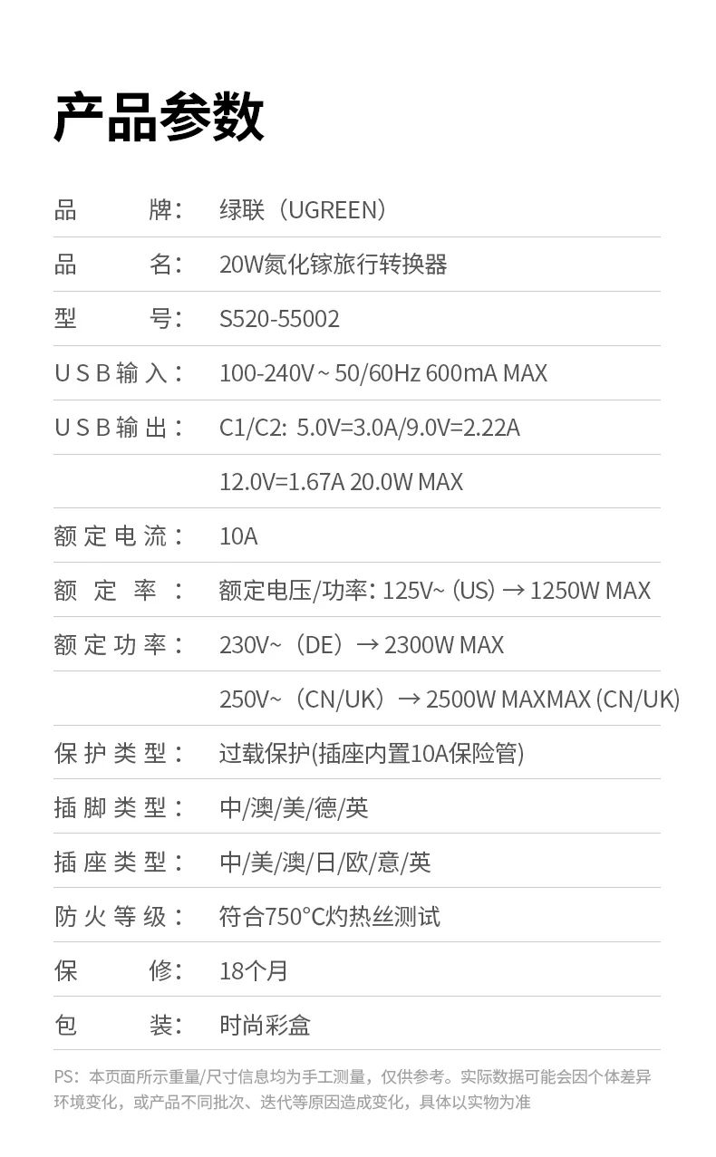 意昂2-品质新体验,数码选意昂2 意昂2-品质新体验,数码选意昂2