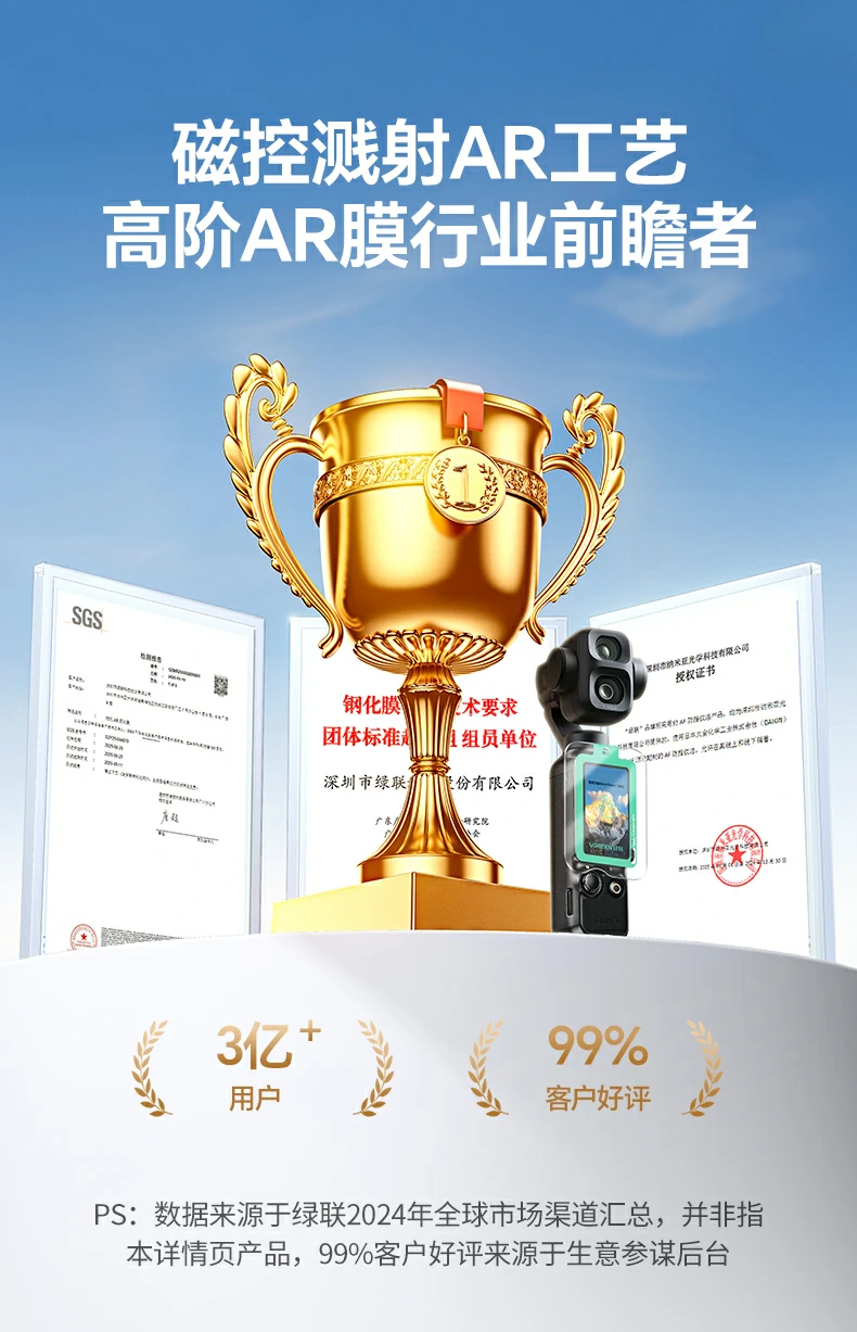 意昂2-品质新体验,数码选意昂2