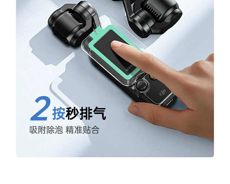 意昂2-品质新体验,数码选意昂2